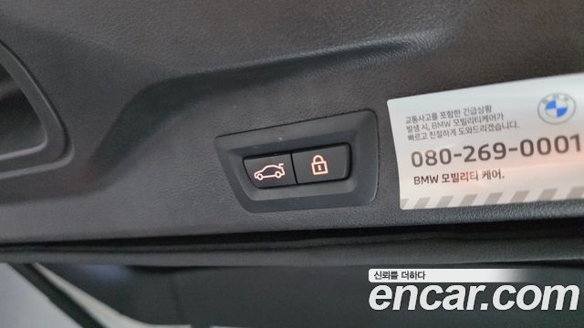 BMW X5 2023 — photo 30