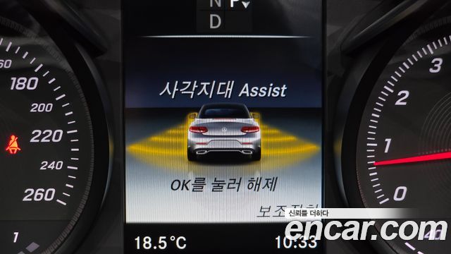 Mercedes-Benz C-Class 2018 — photo 23