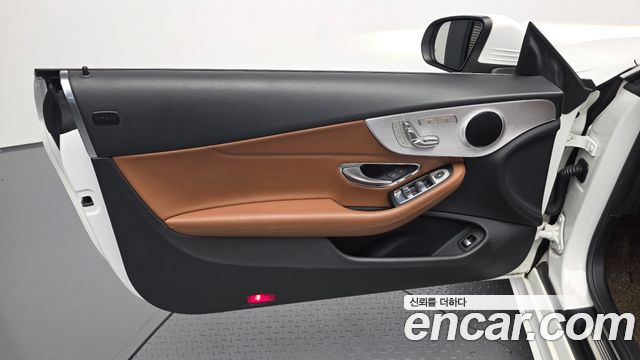 Mercedes-Benz C-Class 2018 — photo 15