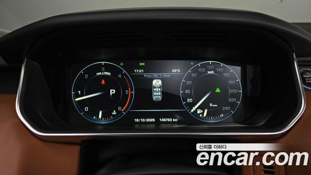 Land Rover Range Rover Sport 2015 — photo 11