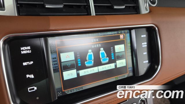 Land Rover Range Rover Sport 2015 — photo 29