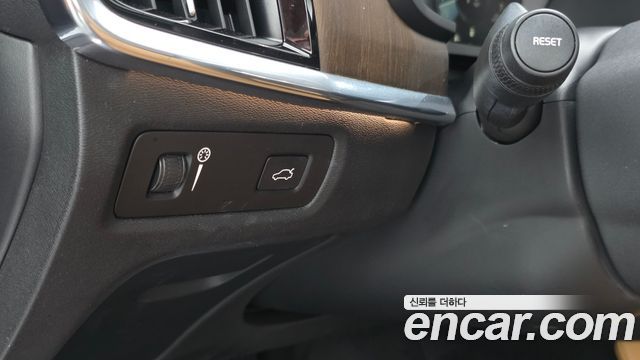 Volvo S90 2021 — photo 21