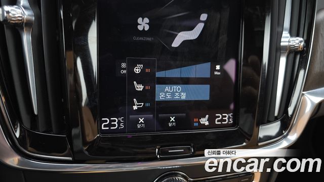 Volvo S90 2021 — photo 27
