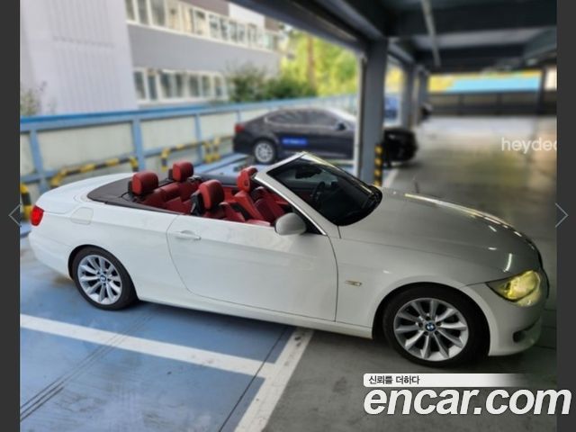 BMW 3-Series 2013 — photo 2