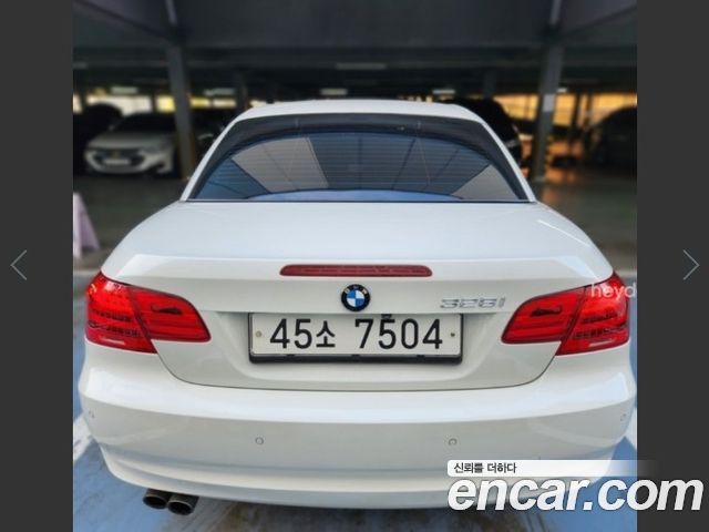 BMW 3-Series 2013 — photo 3