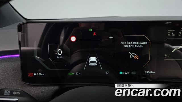 Kia EV3 2025 — photo 11
