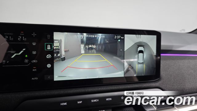 Kia EV3 2025 — photo 21