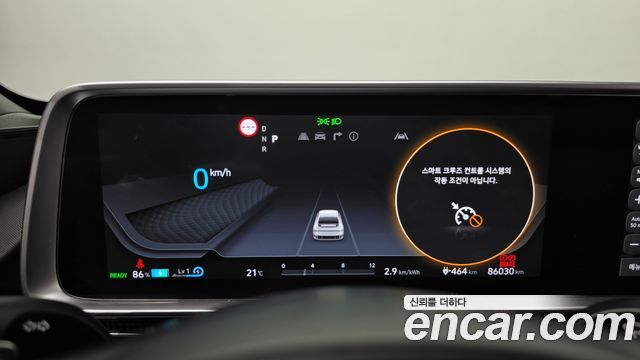 Hyundai Ioniq6 2023 — photo 8