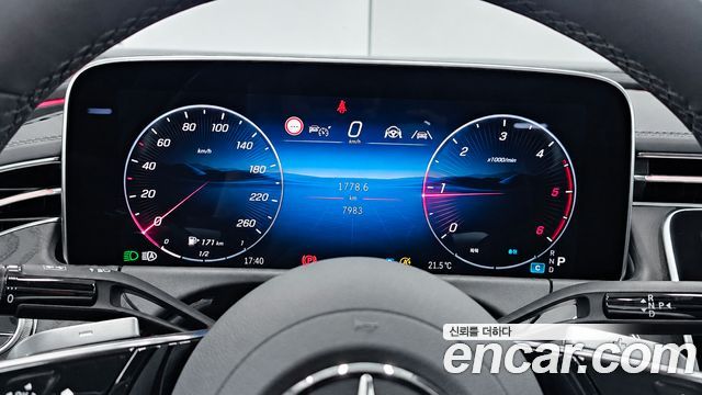 Mercedes-Benz E-Class 2026 — photo 20