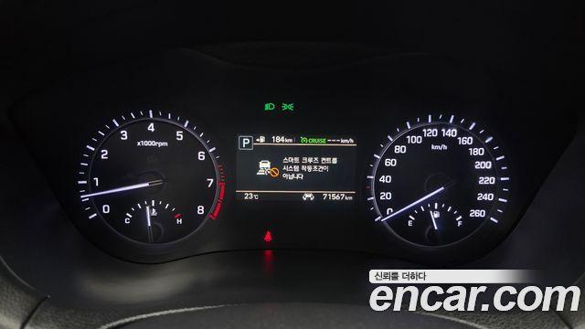 Genesis G80 2018 — photo 11