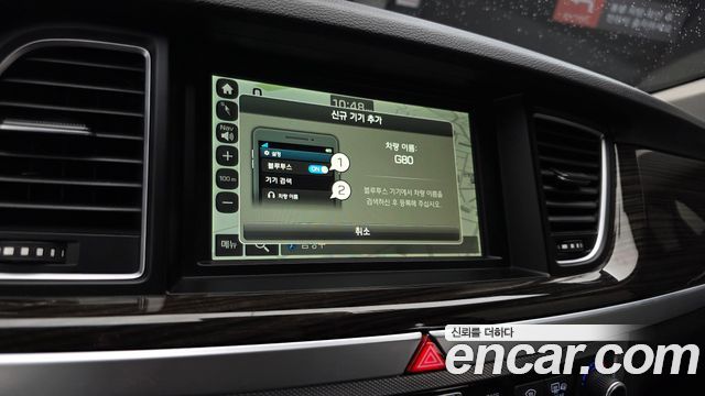 Genesis G80 2018 — photo 20