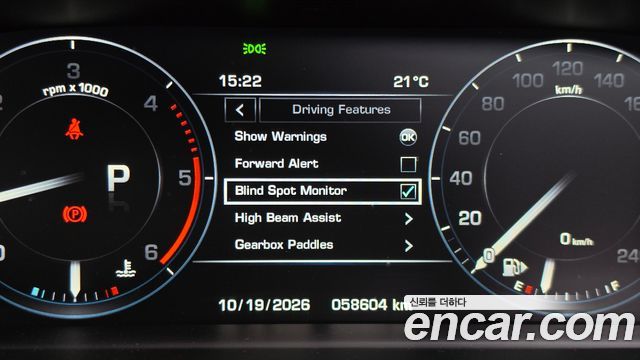 Land Rover Range Rover Sport 2016 — photo 16