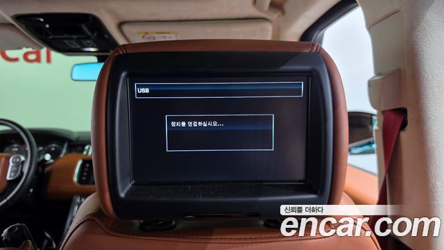 Land Rover Range Rover Sport 2016 — photo 17