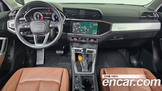 Audi Q3 2025 — photo 10