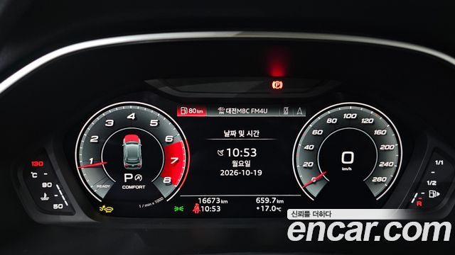 Audi Q3 2025 — photo 11
