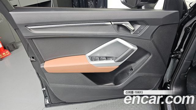 Audi Q3 2025 — photo 14
