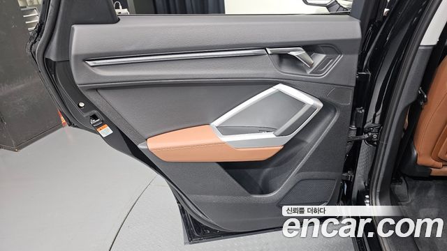 Audi Q3 2025 — photo 15