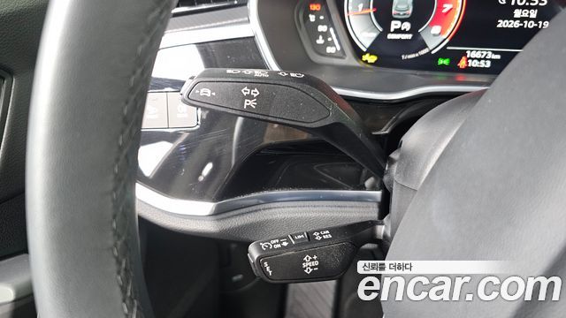 Audi Q3 2025 — photo 28