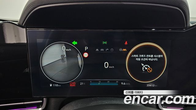 Hyundai AVANTE 2024 — photo 11