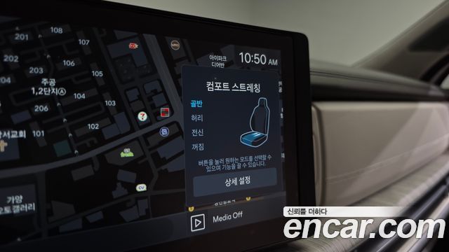 Hyundai Santafe 2025 — photo 24