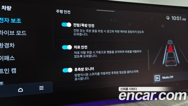Hyundai Santafe 2025 — photo 42