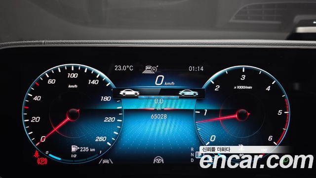 Mercedes-Benz GLE-Class 2022 — photo 11