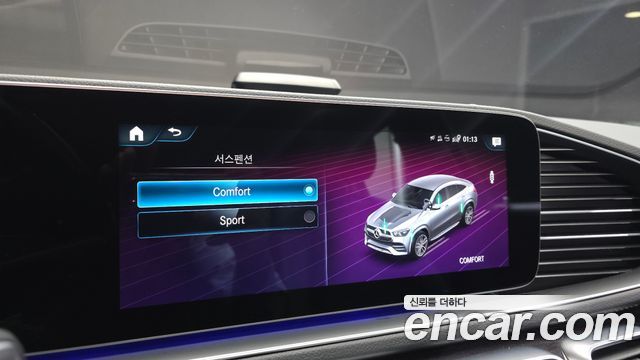 Mercedes-Benz GLE-Class 2022 — photo 32