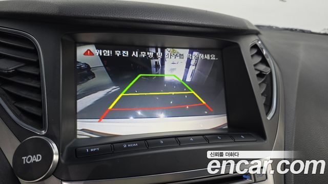 Hyundai Grandeur 2015 — photo 21