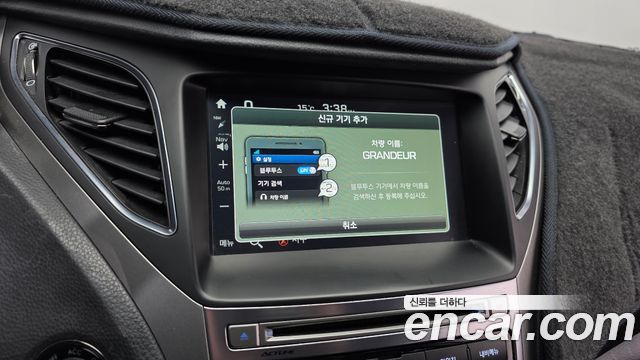 Hyundai Grandeur 2017 — photo 27