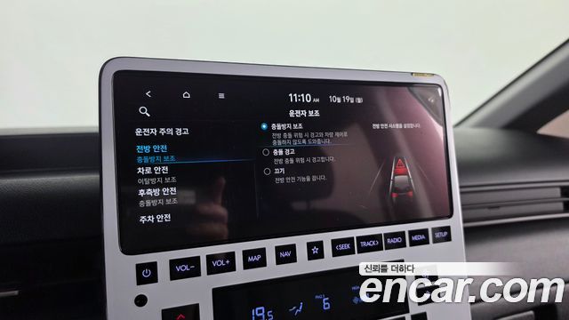 Hyundai Staria 2024 — photo 18