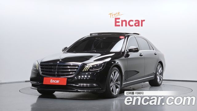 Mercedes-Benz S-Class 2018 — photo 1