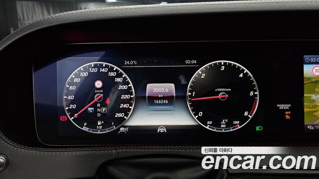 Mercedes-Benz S-Class 2018 — photo 8