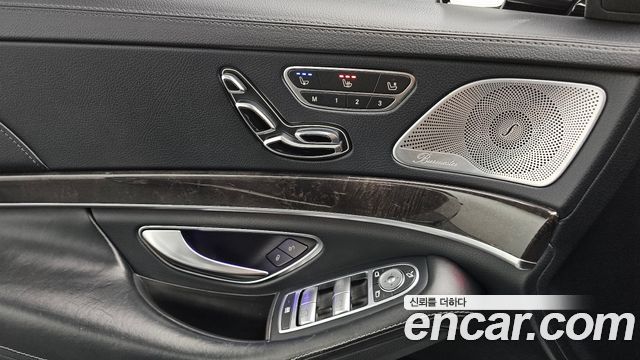 Mercedes-Benz S-Class 2018 — photo 14