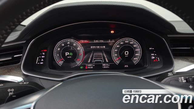 Audi A7 2020 — photo 11