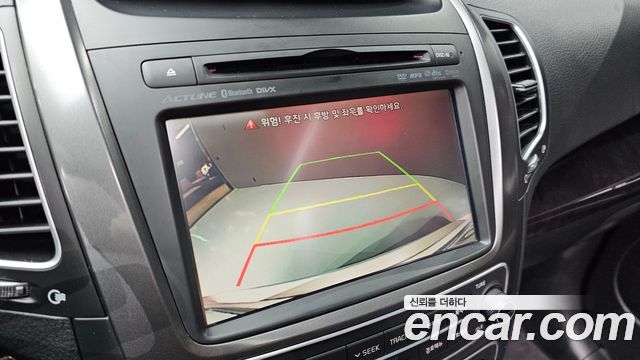 Kia Sorento 2014 — photo 21
