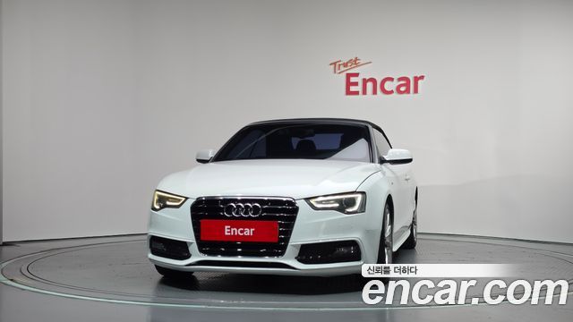 Audi A5 2015 — photo 3