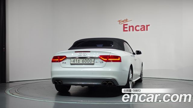 Audi A5 2015 — photo 4