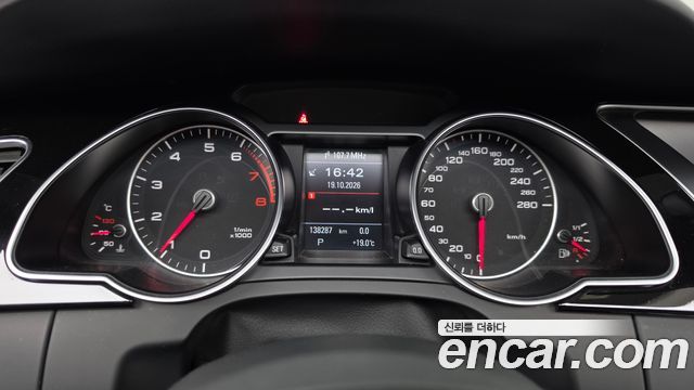 Audi A5 2015 — photo 8