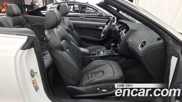 Audi A5 2015 — photo 11