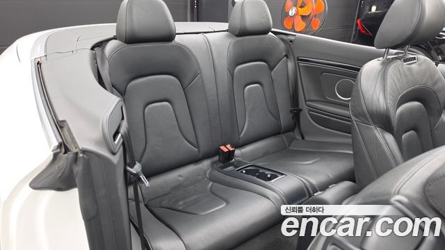 Audi A5 2015 — photo 12