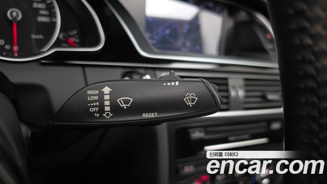 Audi A5 2015 — photo 15