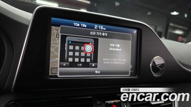 Hyundai Grandeur 2017 — photo 21