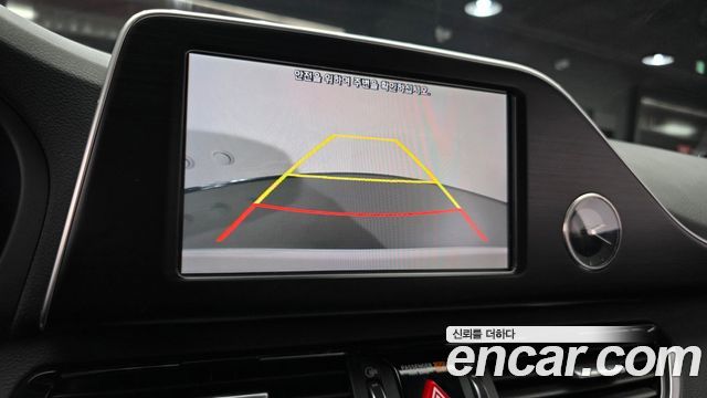 Hyundai Grandeur 2017 — photo 22