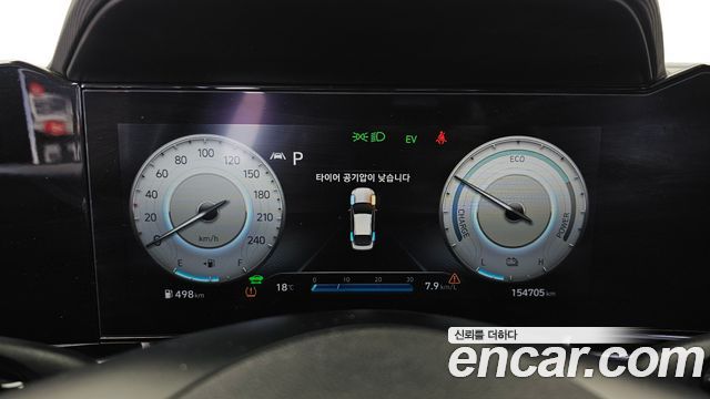 Hyundai AVANTE 2022 — photo 8