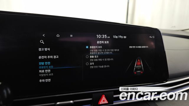 Hyundai AVANTE 2022 — photo 16