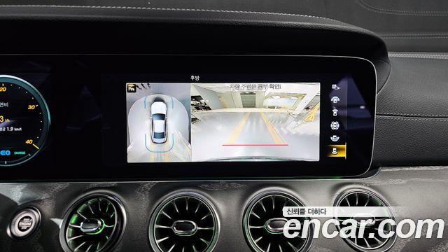 Mercedes-Benz CLS-Class 2022 — photo 21