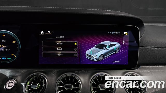 Mercedes-Benz CLS-Class 2022 — photo 23