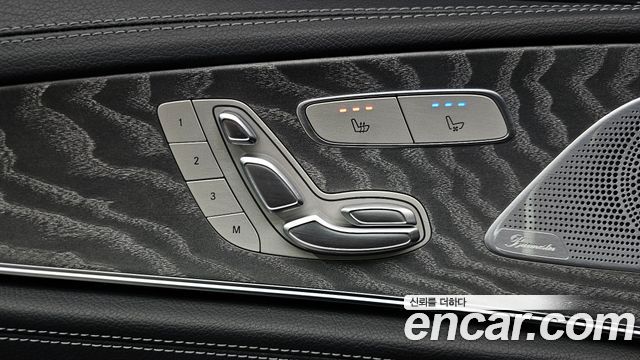 Mercedes-Benz CLS-Class 2022 — photo 26