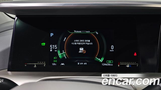 Hyundai Nexo 2019 — photo 11
