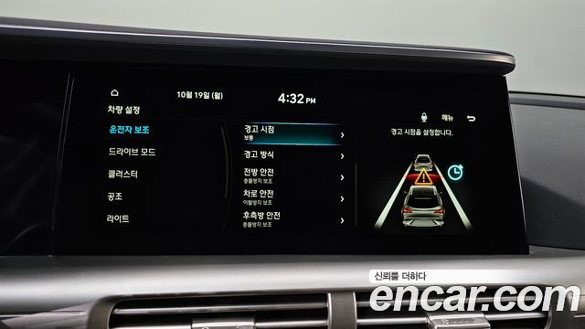 Hyundai Nexo 2019 — photo 32